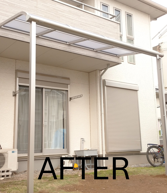 テラス屋根工事｜野木町｜2025.06.04